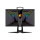 Gigabyte Aorus KD25F czarny 240Hz 0,5ms - 500588 - zdjęcie 6